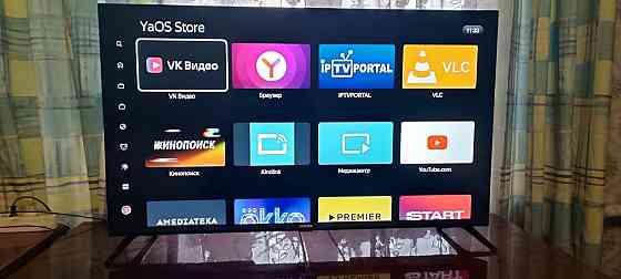 Телевизор LED Centek CT-8540 Донецк