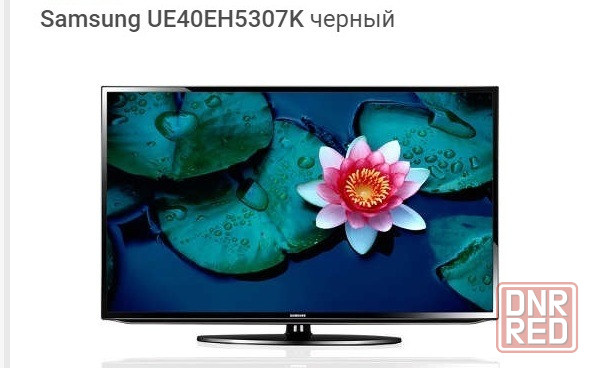 LED телевизор Samsung UE40EH5307K, 40" Донецк - изображение 2