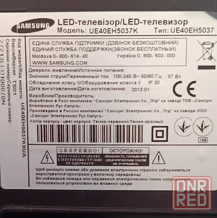 LED телевизор Samsung UE40EH5307K, 40" Донецк - изображение 5