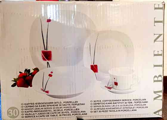 Сервиз столовый фарфоровый, 30 предметов, "Gallery By Inhesion". Донецк