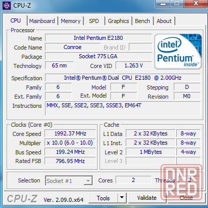 hp compaq dc7700 small form factor Макеевка - изображение 4