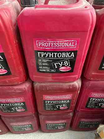 Грунтовка Донецк