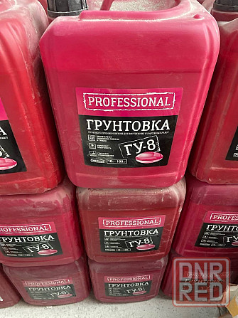 Грунтовка Донецк - изображение 1