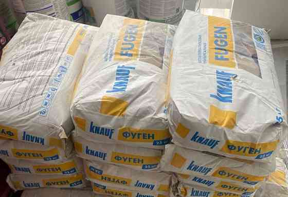 Шпаклевка Knauf Fugen Донецк