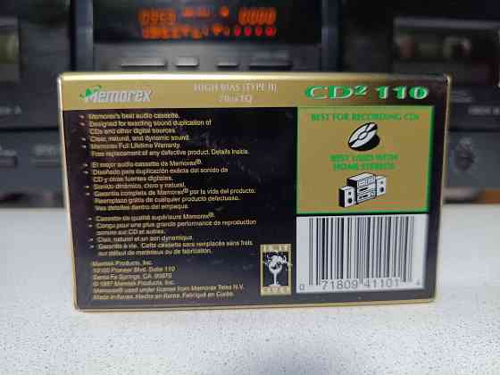 Запечатанная аудиокассета Memorex -110 Top Chrome/High Bias/High Position Донецк