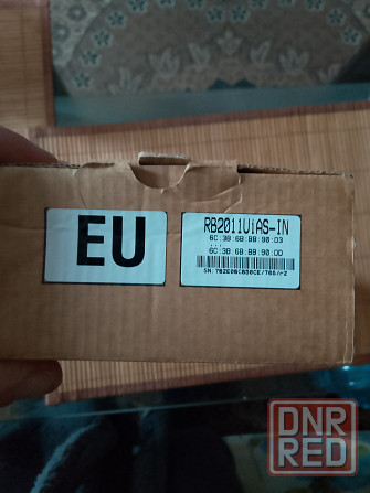 Маршрутизатор Донецк - изображение 5