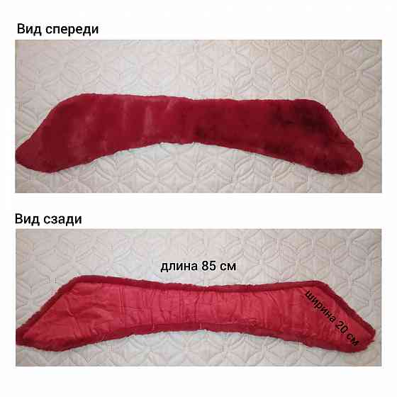 Мех, меховые воротники на капюшон Донецк