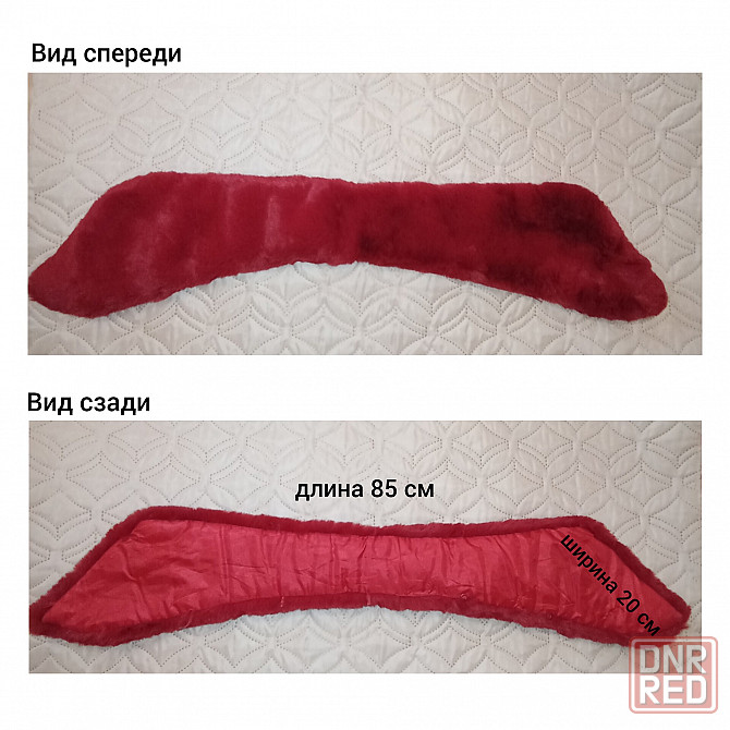 Мех, меховые воротники на капюшон Донецк - изображение 4