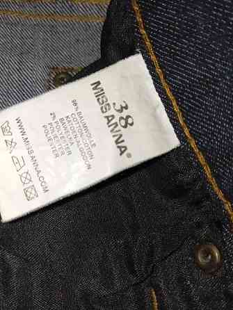 Джинсы скинни Донецк