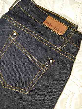 Джинсы скинни Донецк