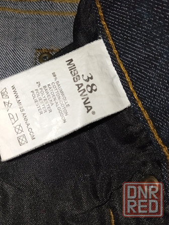 Джинсы скинни Донецк - изображение 4