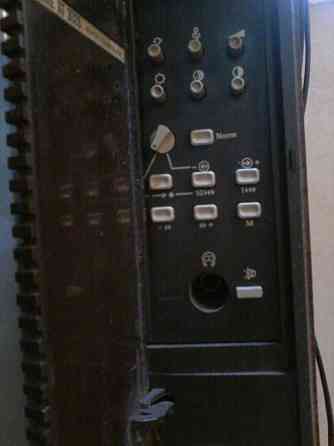 Телевизор Grundig Донецк