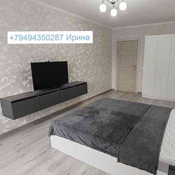 Однокомнатная на Гринкевича Донецк