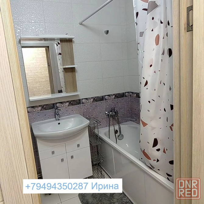 Однокомнатная на Гринкевича Донецк - изображение 4