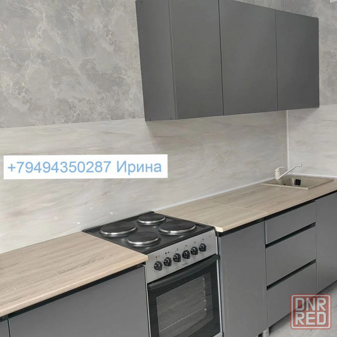 Однокомнатная на Гринкевича Донецк - изображение 2