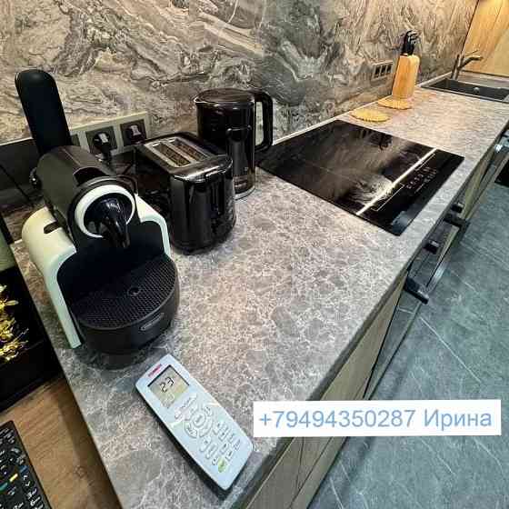 Двухкомнатная на Караване Донецк