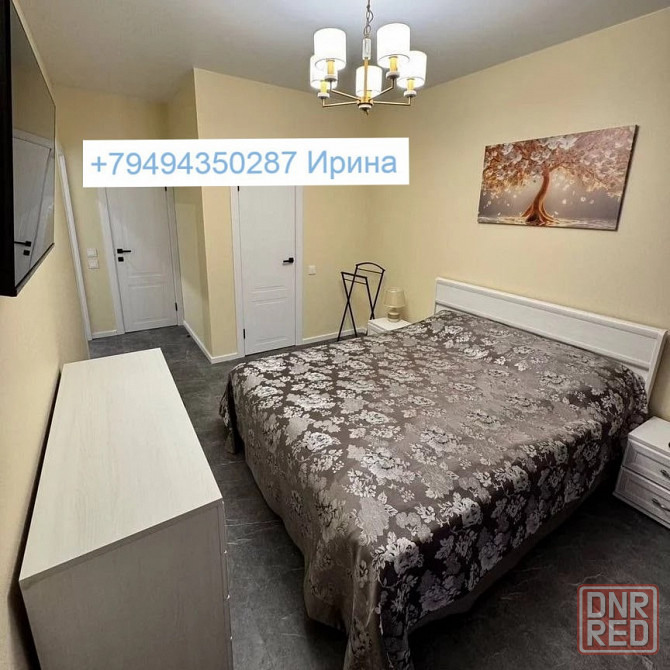 Двухкомнатная на Караване Донецк - изображение 1