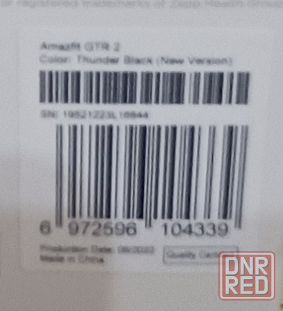 Часы Amazfit Gtr 2 new Донецк - изображение 4