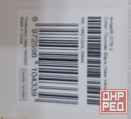 Часы Amazfit Gtr 2 new Донецк - изображение 4