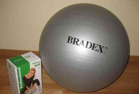 Мяч для фитнеса "Фитбол-65" Bradex SF 0016 Донецк