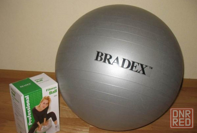 Мяч для фитнеса "Фитбол-65" Bradex SF 0016 Донецк - изображение 1