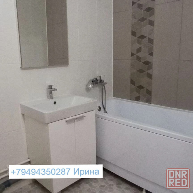 Однокомнатная на Ильича, долгосрочно Донецк - изображение 3