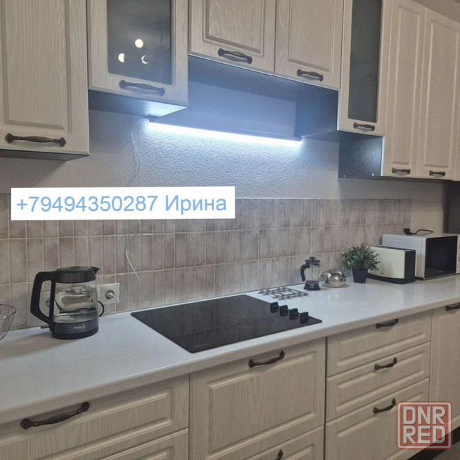 Однокомнатная на Ильича, долгосрочно Донецк - изображение 1