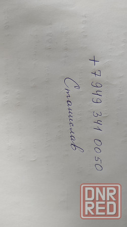 Dodge Caliber 2.0 CVT, 2011, 236 000 км Донецк - изображение 8