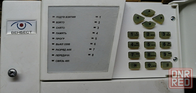 ппк оп дунай 8_32 Макеевка - изображение 1