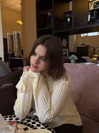 Репетитор по английскому языку Донецк