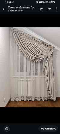 Салон штор предлагает текстильного оформление вашего дома. Мы подарим уют. Донецк