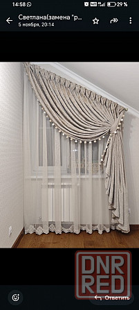 Салон штор предлагает текстильного оформление вашего дома. Мы подарим уют. Донецк - изображение 2