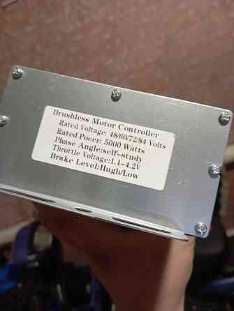 Контроллер 5000w для электротранспорта и т.д Донецк