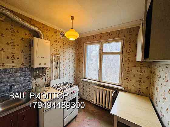 Продам 2 к кв-ра, г.Донецк, ул.Багратиона Донецк