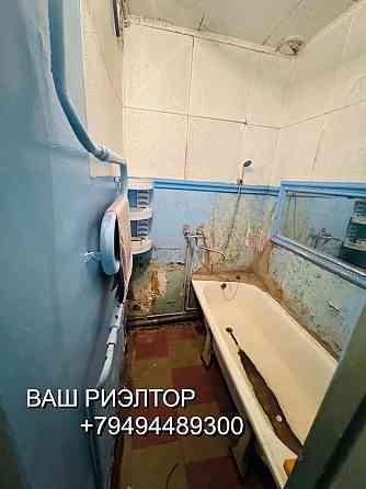 Продам 2 к кв-ра, г.Донецк, ул.Багратиона Донецк