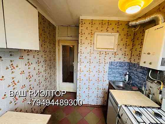 Продам 2 к кв-ра, г.Донецк, ул.Багратиона Донецк