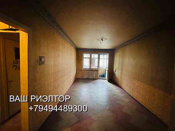 Продам 2 к кв-ра, г.Донецк, ул.Багратиона Донецк