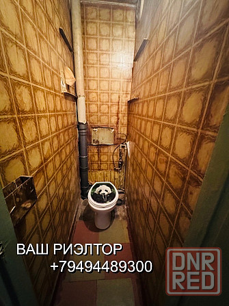 Продам 2 к кв-ра, г.Донецк, ул.Багратиона Донецк - изображение 7