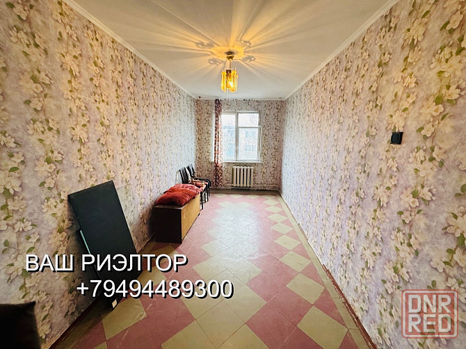 Продам 2 к кв-ра, г.Донецк, ул.Багратиона Донецк - изображение 3