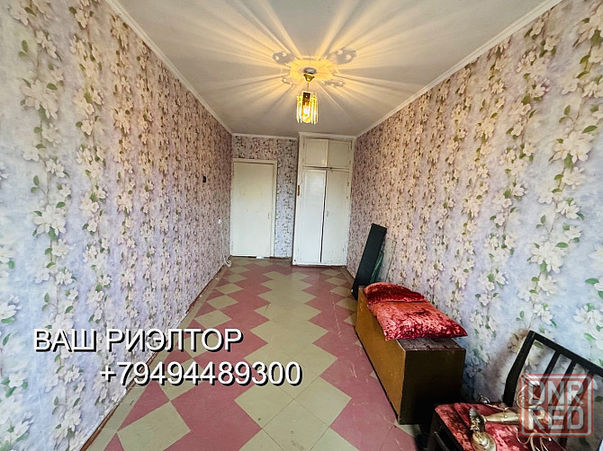 Продам 2 к кв-ра, г.Донецк, ул.Багратиона Донецк - изображение 4