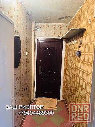 Продам 2 к кв-ра, г.Донецк, ул.Багратиона Донецк - изображение 8