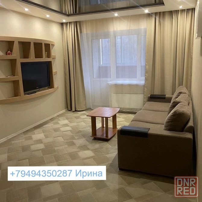 Однокомнатная на ГорГаи Донецк - изображение 2