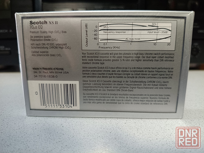 Запечатанная аудиокассета Scotch -XS II/ 90/Chrome/High Bias Донецк - изображение 2