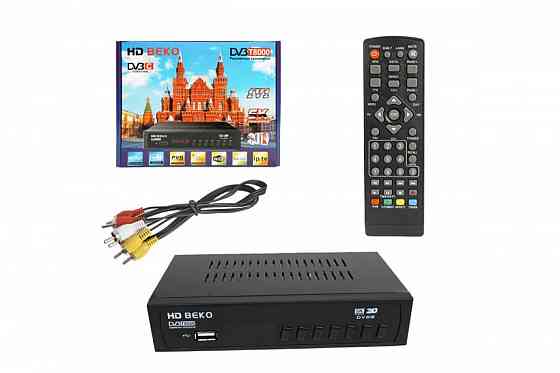 т2 приставки оптом Краснодон