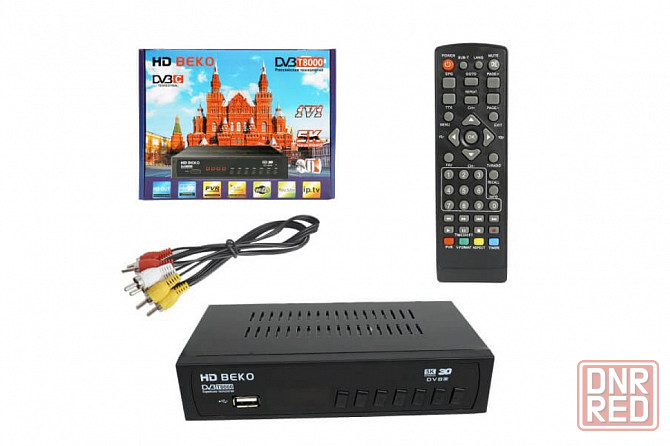 т2 приставки оптом Краснодон - изображение 2