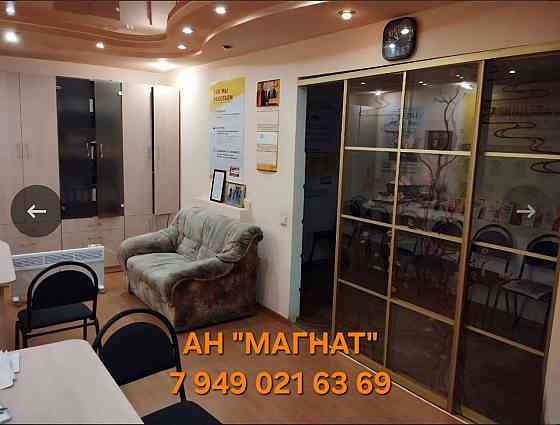 Продажа офиса на Ватутина Донецк