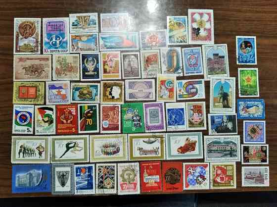 Марки почтовые. Макеевка