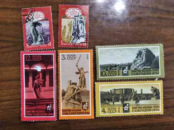 Марки почтовые. Макеевка