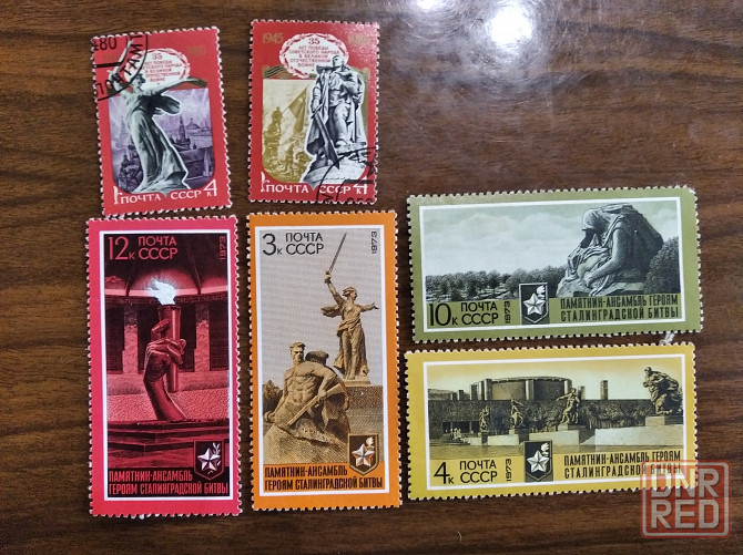 Марки почтовые. Макеевка - изображение 6