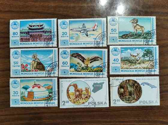 Марки почтовые. . Макеевка